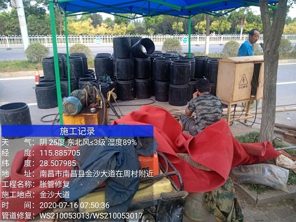 石门管道短管置换-管道顶管-炜誉市政