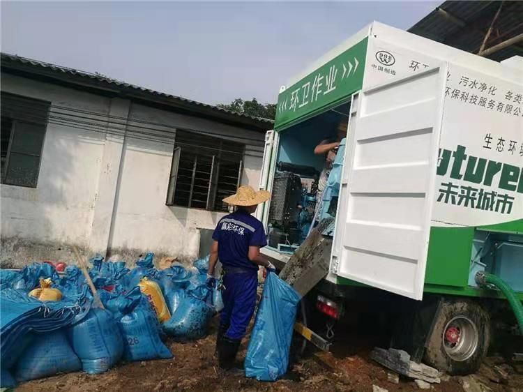 石门工业污泥压干处理